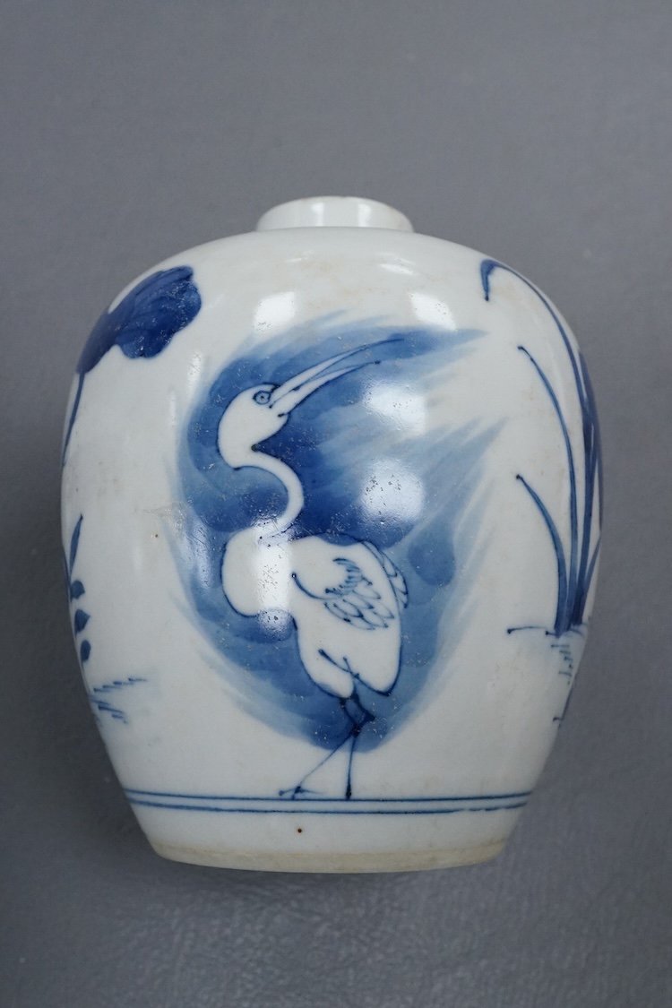 A Chinese blue and white bowl and similar jar, jar 9cm high